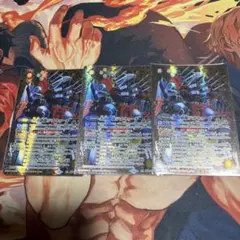 バトスピ　大昂愚龍ジゴ・トゥール 3舞