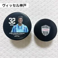 ヴィッセル神戸 Vガラポン フードコンテナ 32 ウボングリチャードマンデー選手