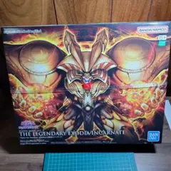 2026年最新】エクゾディア プラモデルの人気アイテム - メルカリ