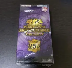 2026年最新】遊戯王 unity 未開封の人気アイテム - メルカリ