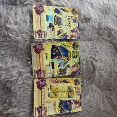 アイカツ 神崎美月 ミステリアスヴァルゴ コーデ 3枚