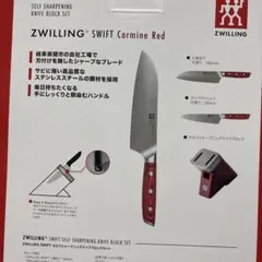 Item thumbnail for item d9508703-60ce-4fbf-aff0-a47380e0db8e