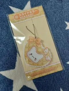 ☆サンリオ一番くじ☆はなまるおばけ