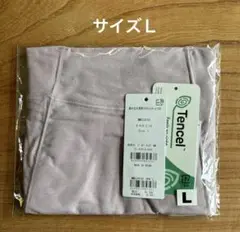 ブラデリス　ショーツ Lサイズ　新品