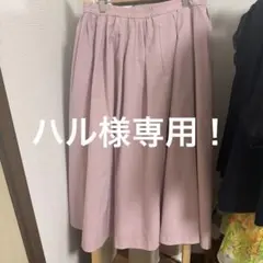 Rose Tiara フレアスカート 42 ピンク