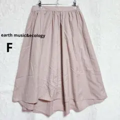アースミュージックアンドエコロジー ピンク フレアスカートひざ丈　ウエストゴムF