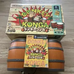ニンテンドー　ゲームキューブ　ドンキーコンガ タルコンガ コントローラー 箱付