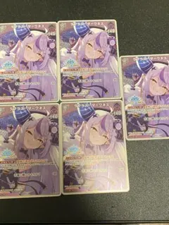 ホロライブ OCG プロモ ラプラス・ダークネス debut PR ホロカ ホロライブ OCG プロモ ラプラス・ダークネス debut PR ホロカ - メルカリ