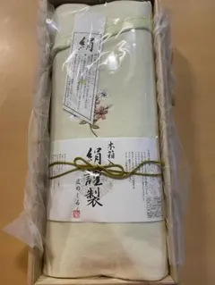泉州織 シルク毛布 匠の彩 国産 - メルカリ