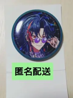 【最終値下げ】3SKM ランダムキラキラ缶バッジ 魁星