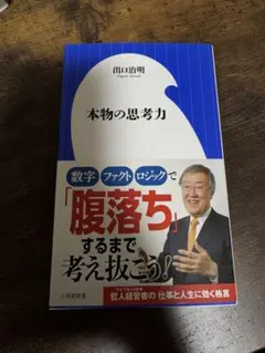 Item thumbnail for item 718e11ad-2488-40ae-ac9b-79a4bdf34142