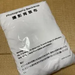 Item thumbnail for item 2dbf6f19-f510-4c82-8d54-ba952a6ea67c