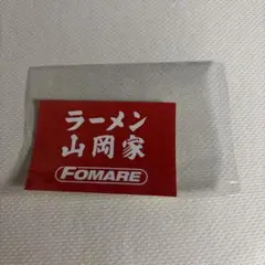 2025年最新】フォマレの人気アイテム - メルカリ