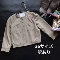 ♡31sansdemode♡スタイリッシュノーカラー♡薄手ショートジャケット美品のサムネイル