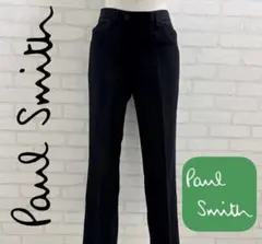 ★美品★ Paul Smith ブラック スラックス ウール100% 日本製
