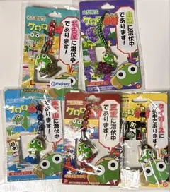 Item thumbnail for item 09d2246e-4ce7-41dc-8a4b-d4514ecc14dd