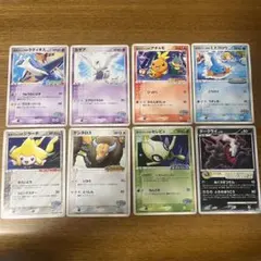 ポケモンカード8枚セット　ポケモンパーク　映画公開記念　プロモーション
