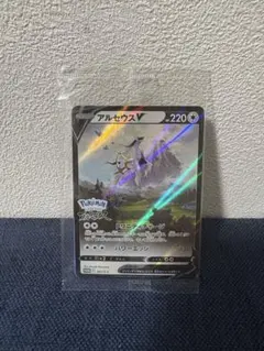 アルセウスV P パッケージ版『Pokemon LEGENDS アルセウス』早… - メルカリ