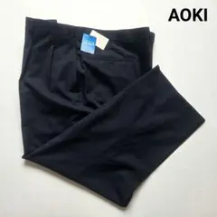 美品★アオキ スラックス サイドアジャスター 吸汗 速乾性 春夏 大きいサイズ
