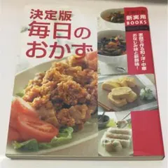 Item thumbnail for item 25c801ab-f3df-4b30-b69f-ed8070bc551e