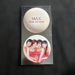 MAX Ride on time