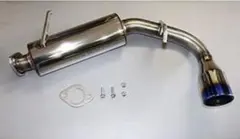 2026年最新】ジムニー JB23マフラーの人気アイテム - メルカリ