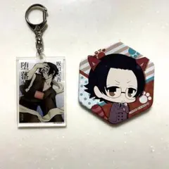 文豪ストレイドッグス　坂口安吾