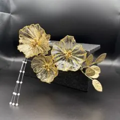 ゴールドフラワー 髪飾りセット 和装 前撮り 成人式 卒業式 ヘアアクセ