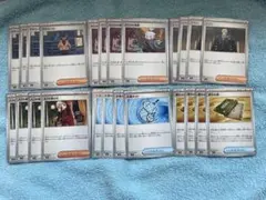 ニンジャスピナー　トレーナーズまとめ売り