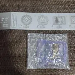 送料込み☆めがねうさぎ　しめしめ