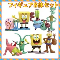 ★大特価★スポンジボブ フィギュア ８体セット ハンドメイド素材2