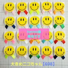 Item thumbnail for item fb57ee9a-f335-4518-9e5e-d3bab54fdc49