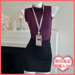 Item thumbnail for item 4e396b75-0132-43d0-83d6-65aea4a8e009