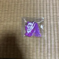 Item thumbnail for item 3f581fe4-2325-47e3-b6df-91a09e88721f