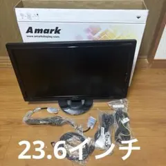 Amark H2476WDHAL [23.6インチ]