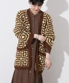 KHIWOPA 手編みカーディガン ブラウン・クリーム　ジャーナルスタンダード