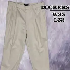 DOCKERS　チノパン　スラックス　2タック　ライトベージュ　W33 L32