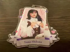 キョロ様 リクエスト 2点 まとめ商品