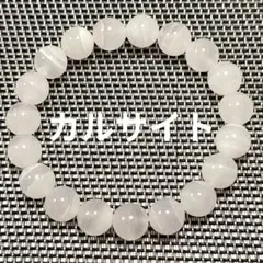 カルサイトブレスレット、約10ミリ玉