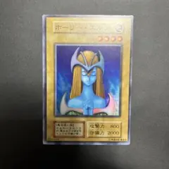 ホーリーエルフ　初期　スーパーレア　ワンオーナー品 ホーリーエルフ 初期 スーパーレア ワンオーナー品 - メルカリ