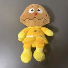 アンパンマン カレーパンマン ぬいぐるみ