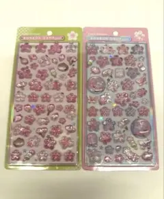 【正規品】ボンボンドロップシール 和柄 他