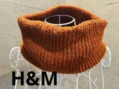 H&M ニットスヌード オレンジ ワンサイズ