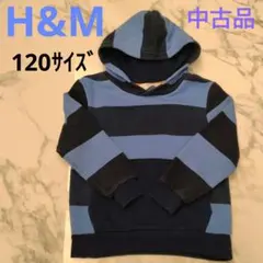 Item thumbnail for item 5ed5c737-06df-489e-aeed-1b62c1b4e5bf