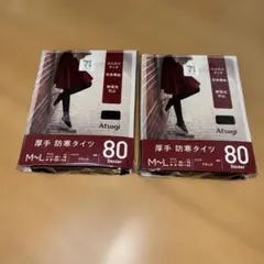 カラータイツ タイツ