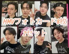 straykids hop 合 hmv ラキドロ A コンプ 3 - メルカリ