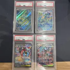 ケロマツ ゲコガシラ メガゲッコウガex PSA10 3枚セット - メルカリ
