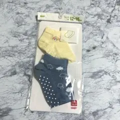 ユニクロ ベビー靴下 2足セット 12-15cm【未開封品】