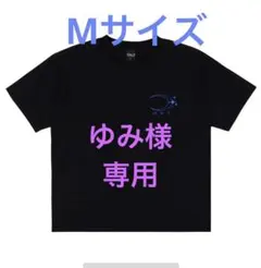 2026年最新】cdl tシャツの人気アイテム - メルカリ