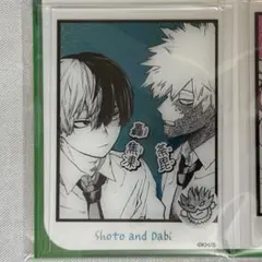 僕のヒーローアカデミア 箔入りアクリルカード 轟焦凍 荼毘